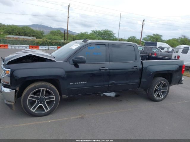 3GCPCREC3HG404270 Chevrolet Silverado 1500 1lt