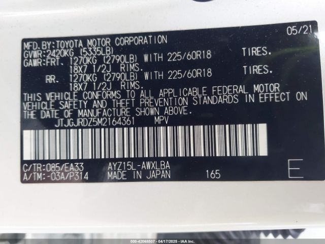 JTJGJRDZ5M2164361 Lexus NX 300H