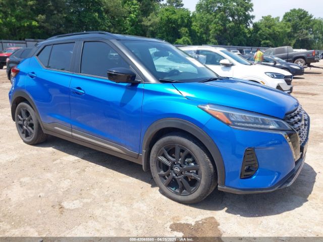 2023 NISSAN KICKS 3N1CP5DV9PL555623