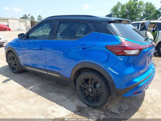 2023 NISSAN KICKS 3N1CP5DV9PL555623 Photo 2