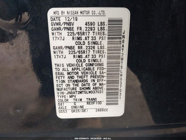 JN8AT2MT5LW037031 Nissan Rogue S Fwd