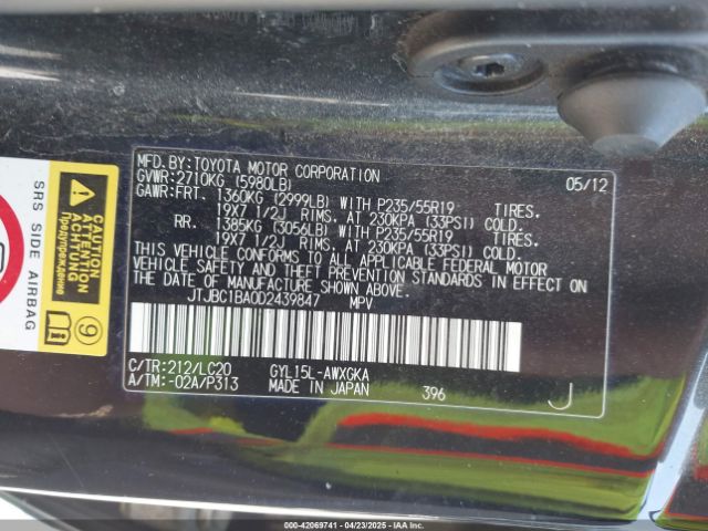 2013 LEXUS RX 450H JTJBC1BA0D2439847 Photo 8