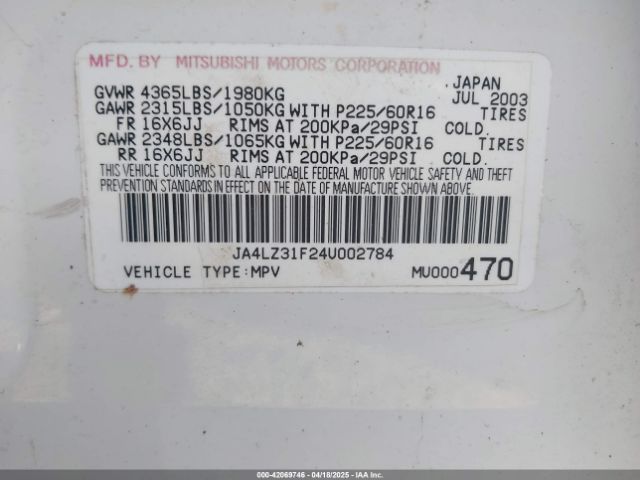 2004 MITSUBISHI OUTLANDER JA4LZ31F24U002784 Photo 8