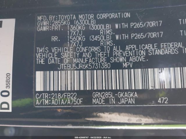 JTEBU5JR6K5731380 Toyota 4RUNNER SR5