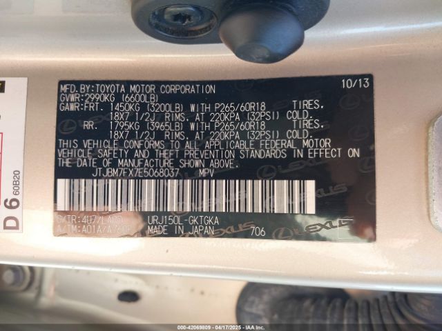 JTJBM7FX7E5068037 Lexus GX 460