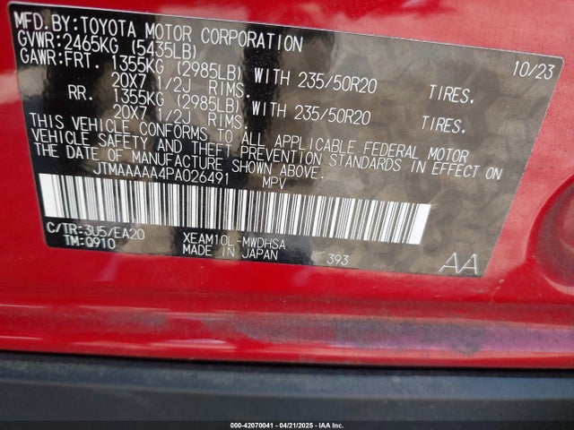 JTMAAAAA4PA026491 Toyota 1xm motor