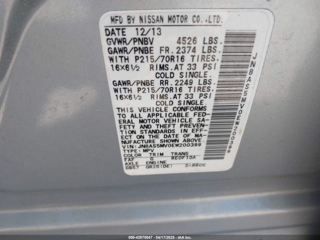 JN8AS5MV0EW200399 Nissan Rogue Select S