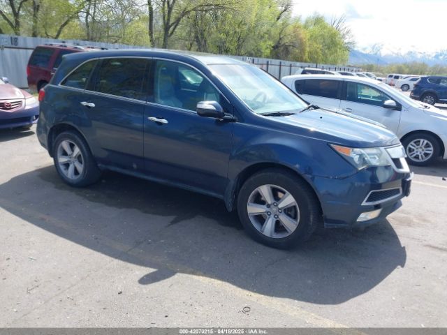 2012 ACURA MDX 2HNYD2H24CH548991 Photo 0