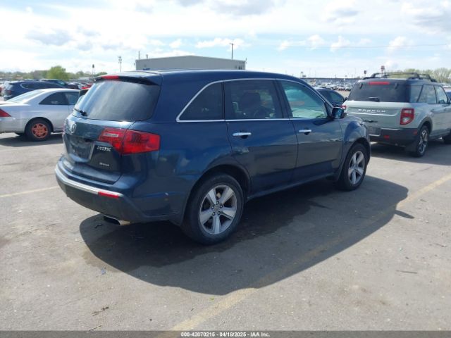 2012 ACURA MDX 2HNYD2H24CH548991 Photo 3