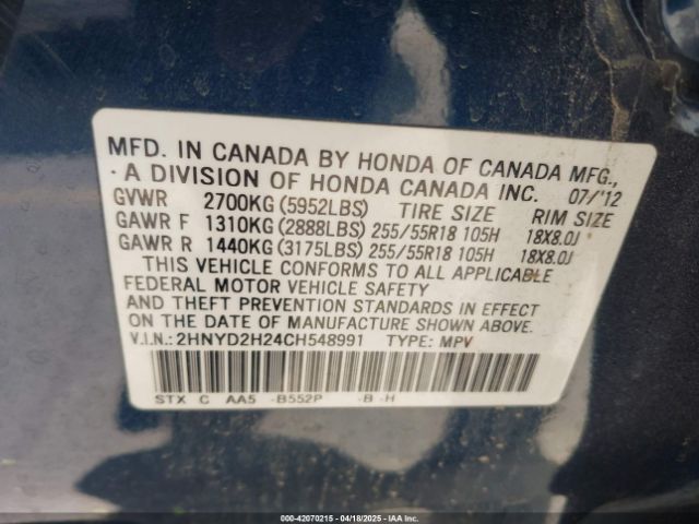2012 ACURA MDX 2HNYD2H24CH548991 Photo 8