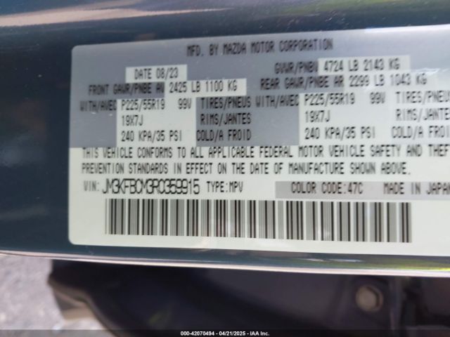 JM3KFBCM3R0359915 Mazda Cx-5 2.5 S Carbon Edition
