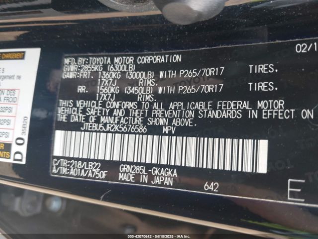 JTEBU5JR2K5676586 Toyota 4runner