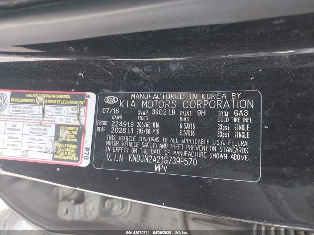KNDJN2A21G7399570 KIA gdi gamma