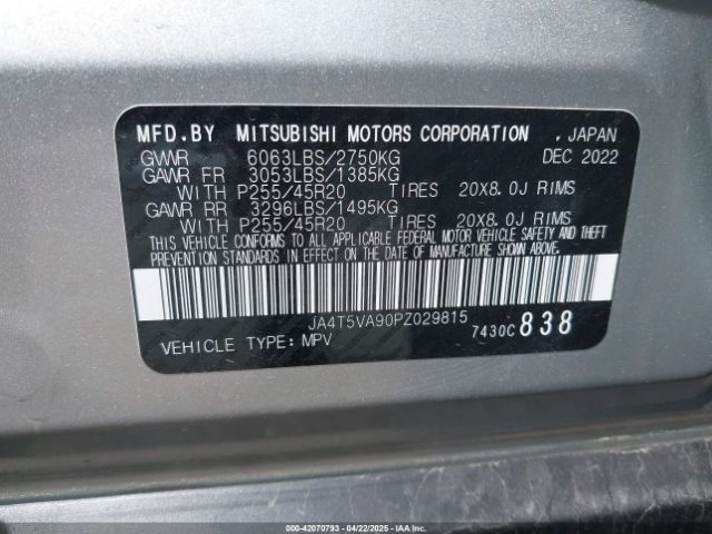 2023 MITSUBISHI OUTLANDER PHEV JA4T5VA90PZ029815 Photo 8