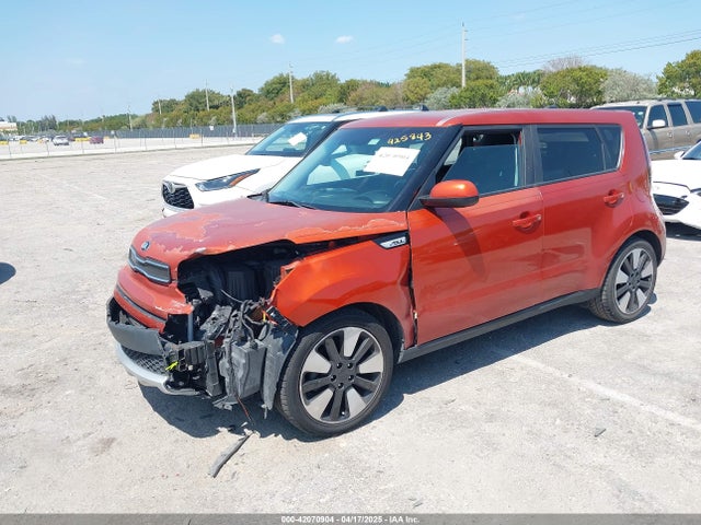 KNDJP3A57J7585714 KIA SOUL +