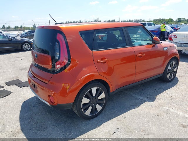 KNDJP3A57J7585714 KIA SOUL +