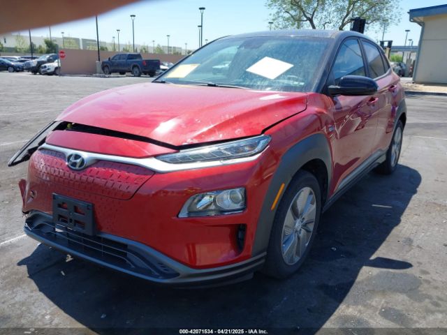 KM8K23AG9LU057788 Hyundai Kona Electric Sel
