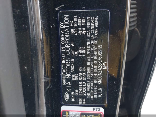 KIA Soul 2019 KNDJN2A28K7698935 Image 9