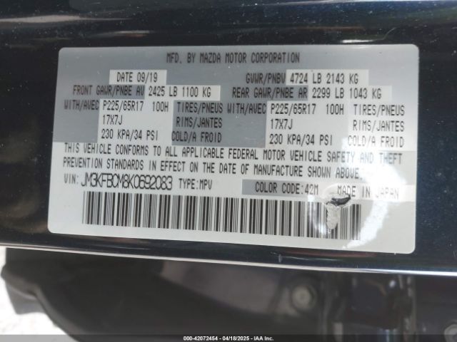 2019 MAZDA CX-5 JM3KFBCM8K0692083 Photo 8
