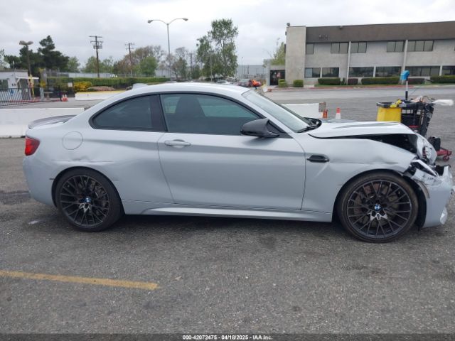 WBS2U7C03L7E39816 BMW M2 Competition