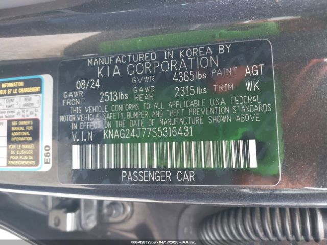 KNAG24J77S5316431 KIA K5 LXS