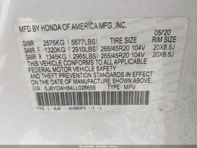 5J8YD4H84LL028655 Acura Mdx Advance Package