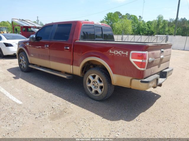 1FTFW1ET0EKF05808 Ford F-150 King Ranch