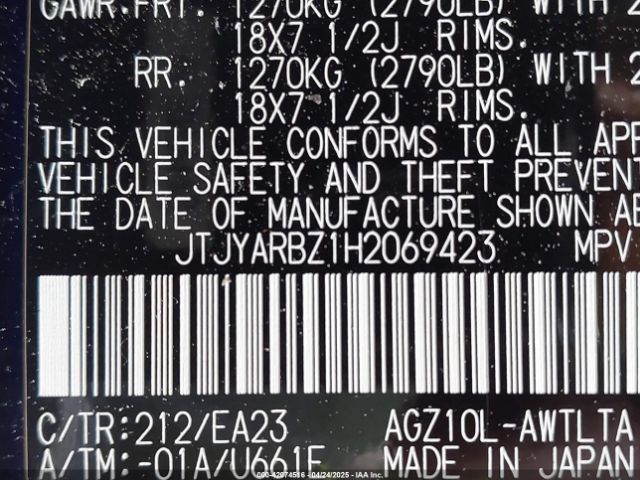 JTJYARBZ1H2069423 Lexus NX 200T