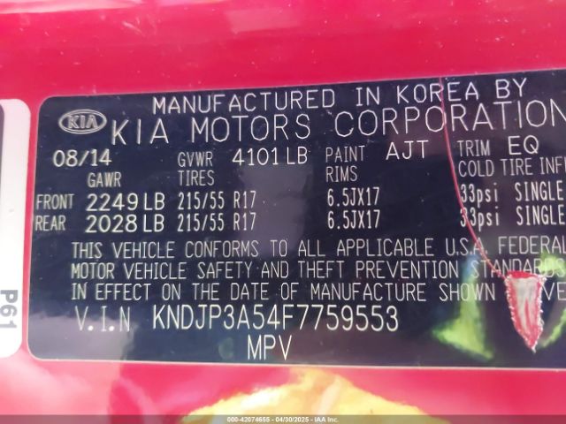 KNDJP3A54F7759553 KIA SOUL +