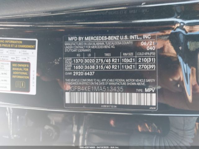 2021 MERCEDES-BENZ GLE 350 4JGFB4KE1MA513435 Photo 8