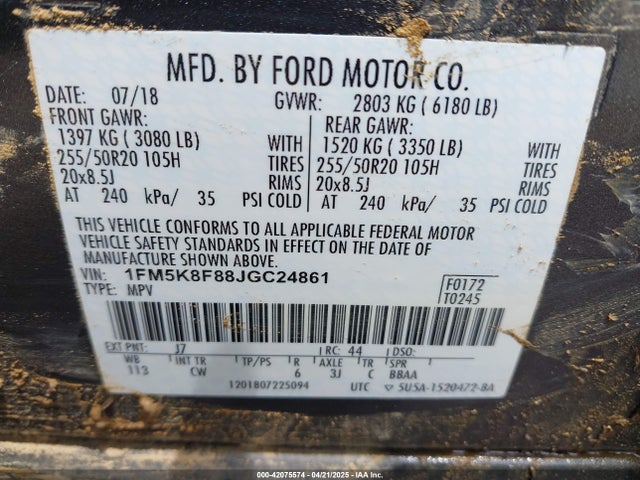 1FM5K8F88JGC24861 Ford Explorer Limited