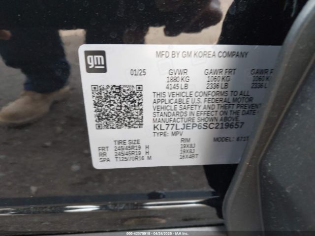 2025 CHEVROLET TRAX KL77LJEP6SC219657 Photo 8