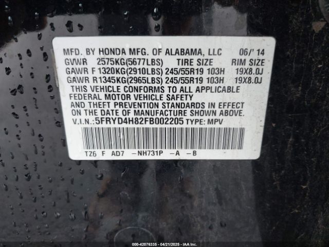 5FRYD4H82FB002205 Acura Mdx Advance
