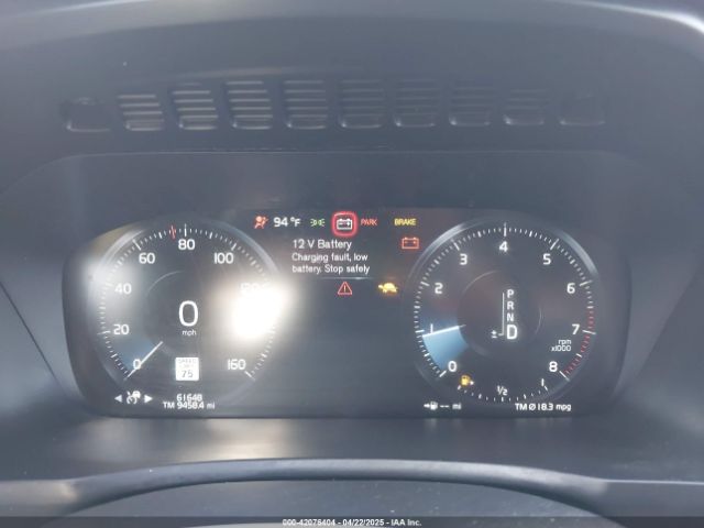 YV4A22PL2K1487822 Volvo Xc90 T6 Inscription