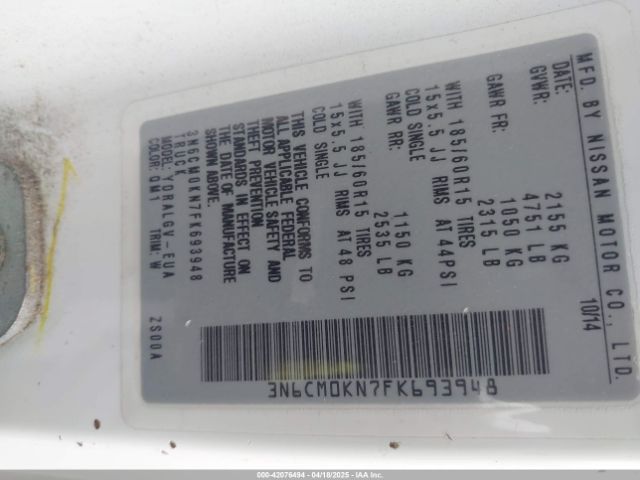 3N6CM0KN7FK693948 Nissan NV200 SV