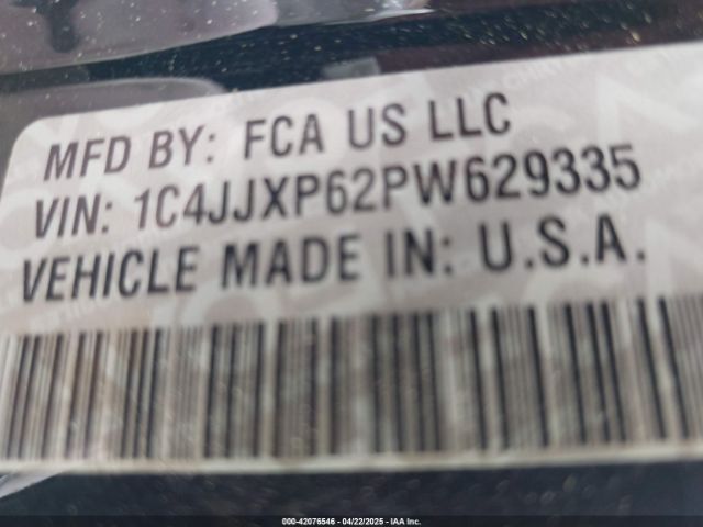 2023 JEEP WRANGLER 4XE 1C4JJXP62PW629335 Photo 8