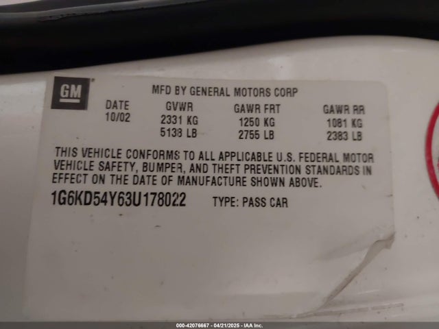 2003 CADILLAC DEVILLE 1G6KD54Y63U178022 Photo 8