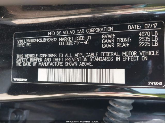 LYV402HK9JB167612 Volvo S60 Inscription T5