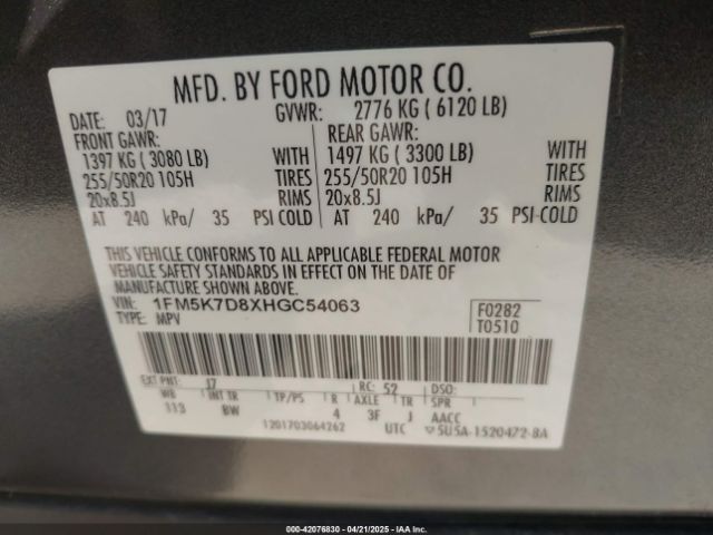 2017 FORD EXPLORER 1FM5K7D8XHGC54063 Photo 8