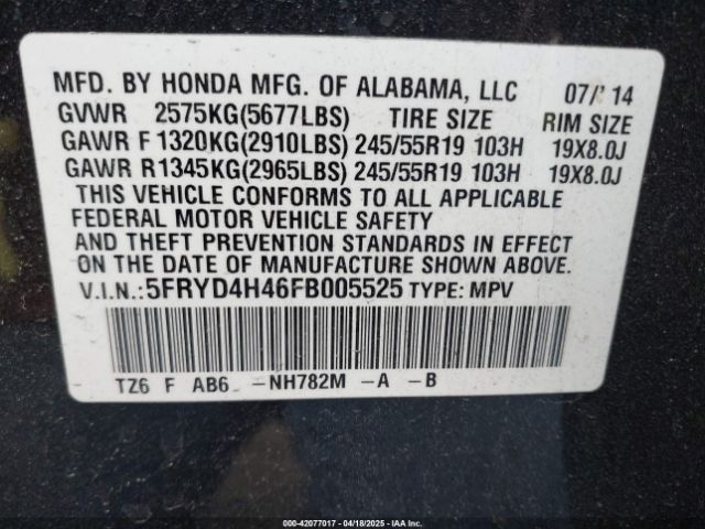 5FRYD4H46FB005525 Acura Mdx Technology Package