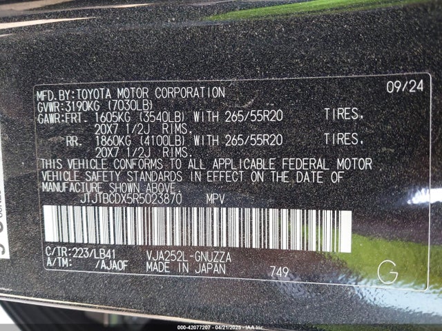JTJTBCDX5R5023870 Lexus Gx 550 Premium+