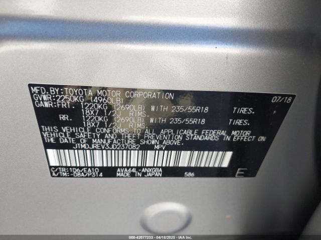 JTMDJREV3JD237082 Toyota Rav4 Hybrid Limited