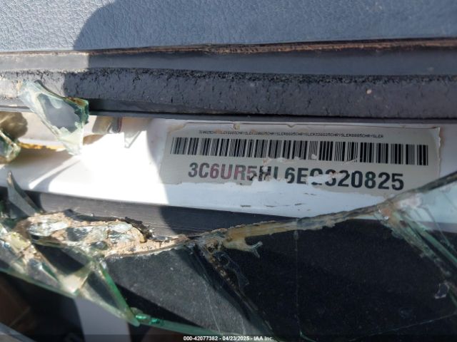 3C6UR5HL6EG320825 RAM 2500 Tradesman