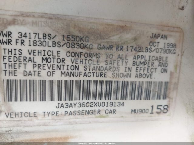 1999 MITSUBISHI MIRAGE JA3AY36C2XU019134 Photo 8