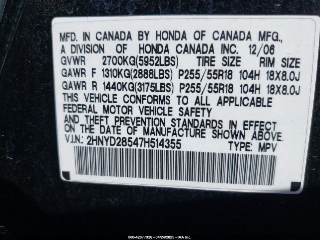 2007 ACURA MDX 2HNYD28547H514355 Photo 8