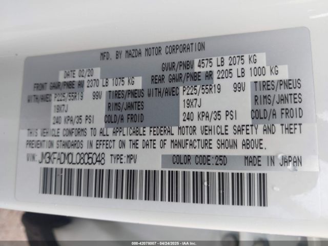 JM3KFADM0L0805048 Mazda Cx-5 Grand Touring