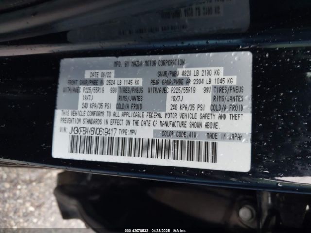 2022 MAZDA CX-5 JM3KFBAY6N0619417 Photo 8