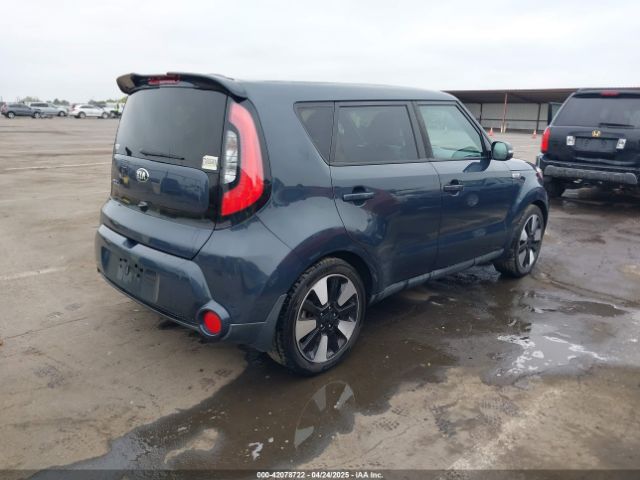 KNDJX3A51F7184750 KIA Soul !