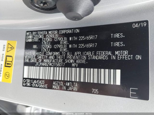 JTJYARBZ9K2158017 Lexus NX 300