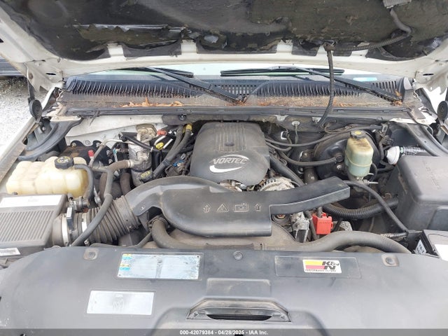 Продаж на аукціоні авто 2002 Chevrolet Suburban 1500 Lt, vin: 1GNFK16Z52J192049, номер лоту: 42079384